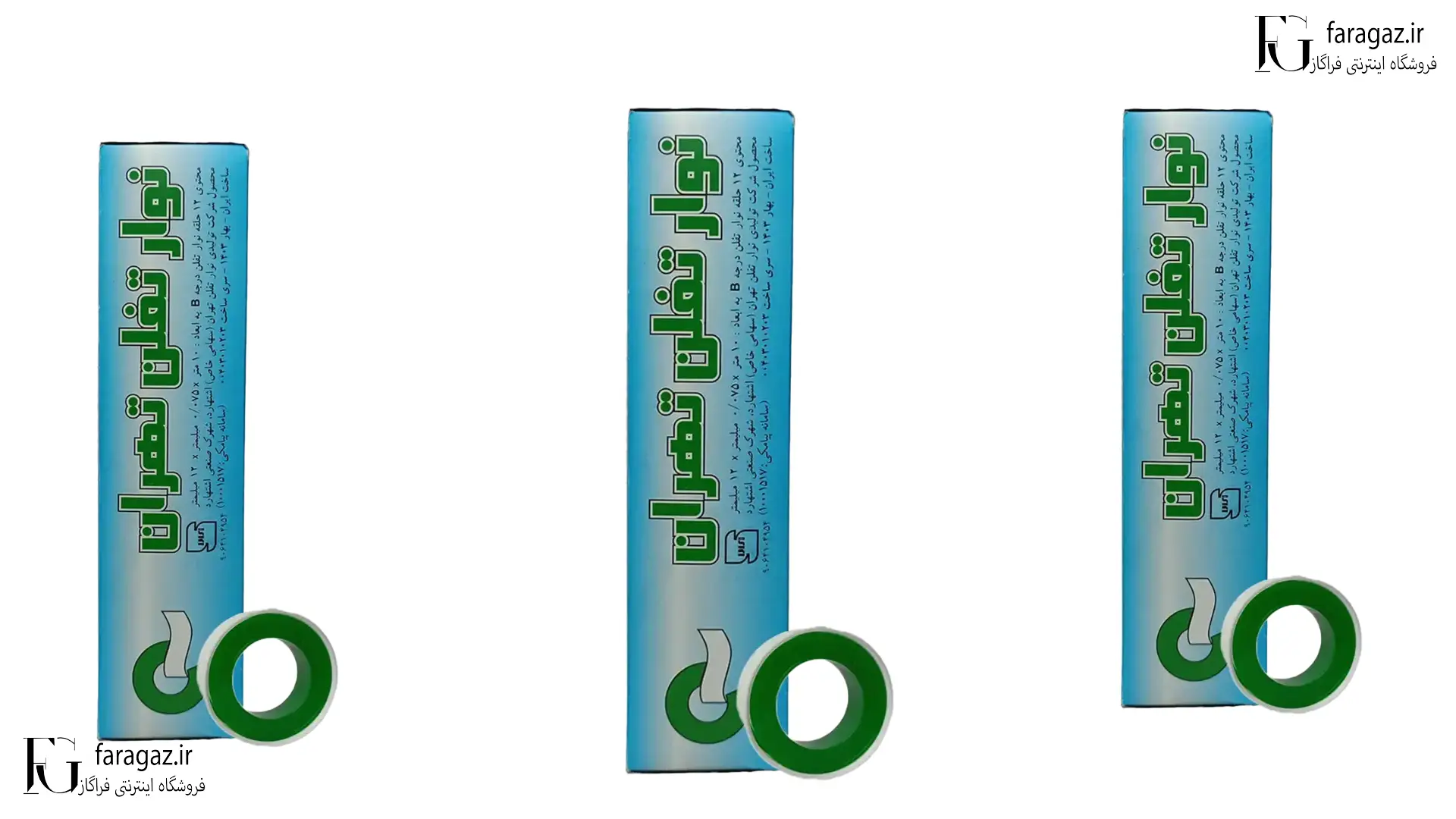 قیمت نوار تفلون تهران