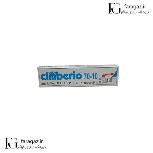 تفلون مایع Cimberio