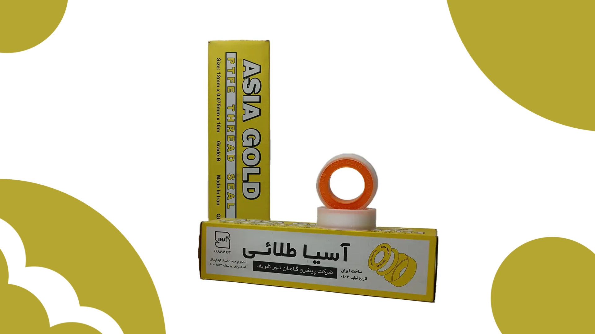 نوار تفلون چیست؟