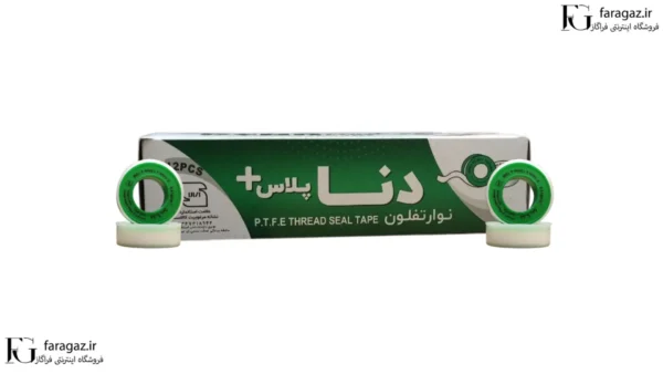 قیمت نوار تفلون دنا پلاس +