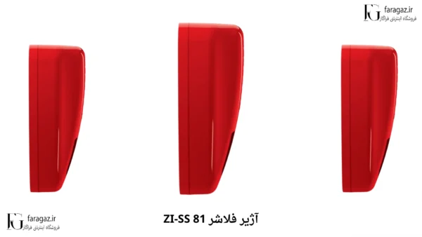 خرید آژیر فلاشر زیتکسZI-SS 81