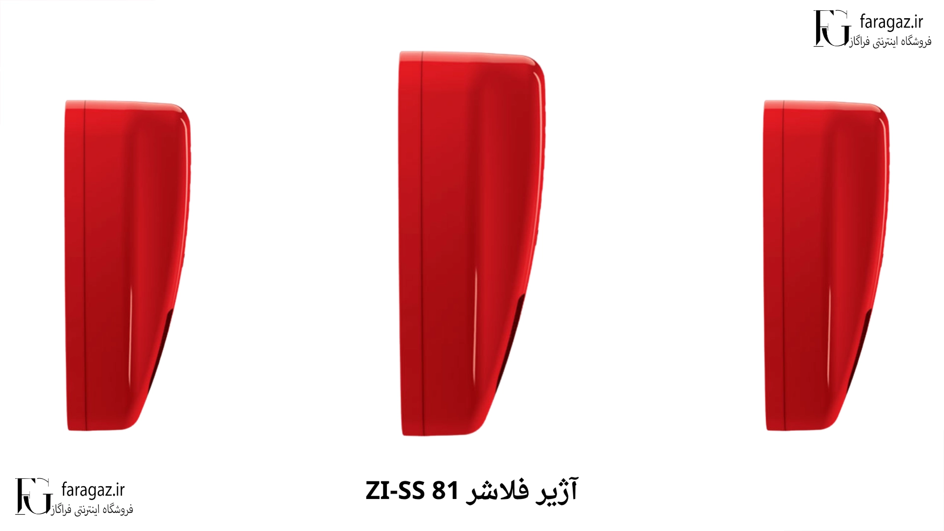 خرید آژیر فلاشر زیتکسZI-SS 81