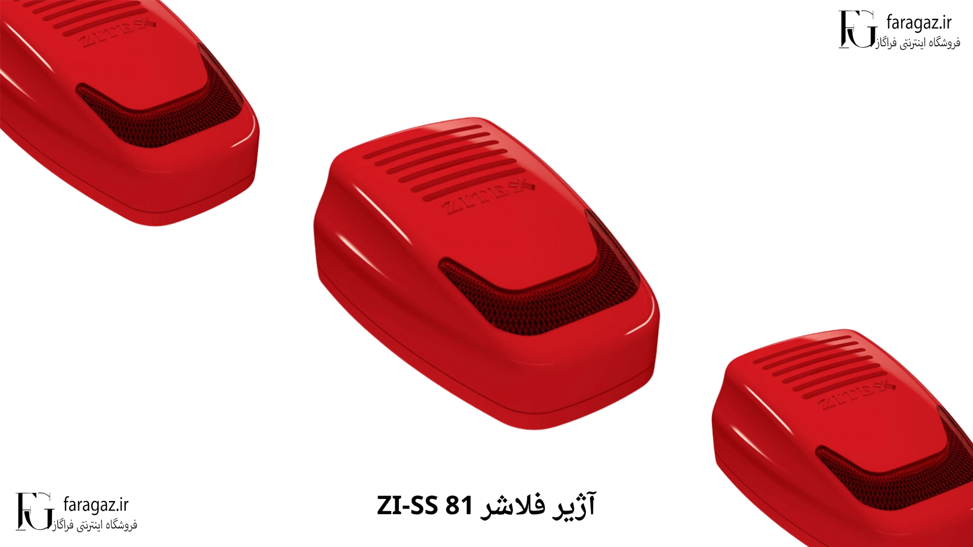 نمایندگی آژیر فلاشر زیتکسZI-SS 81