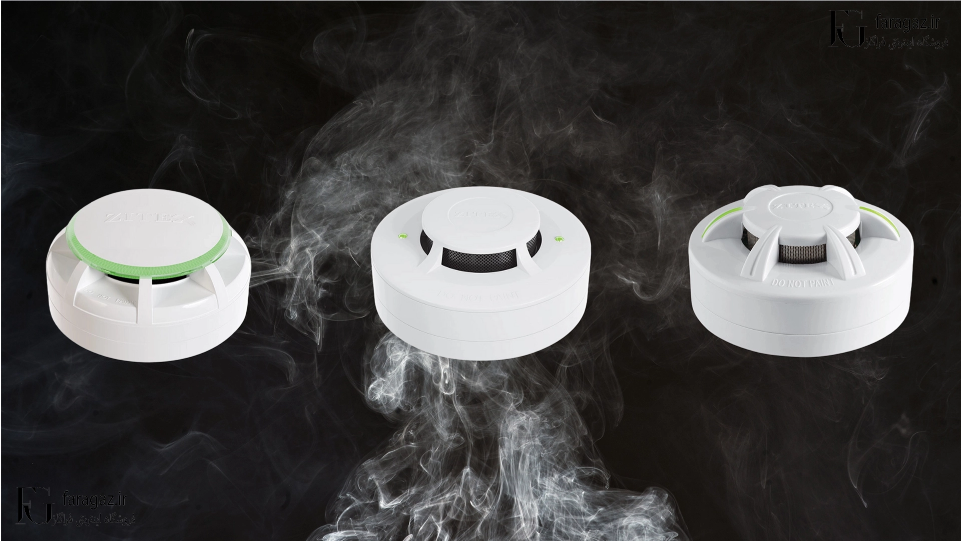 انواع دتکتور دود چیست