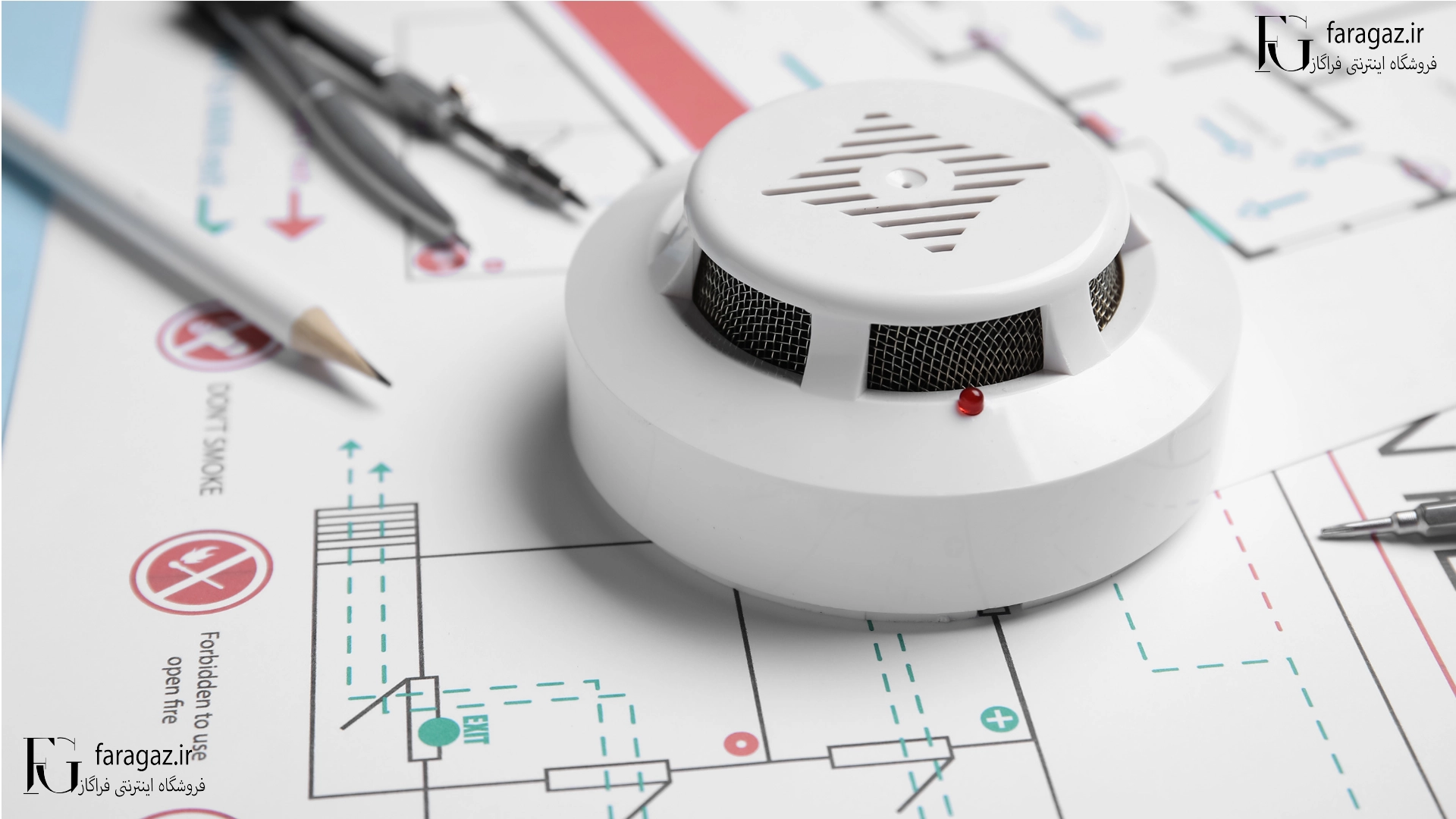 خرید دتکتور دود