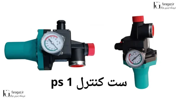 خرید ست کنترل گرین مدل ps01c