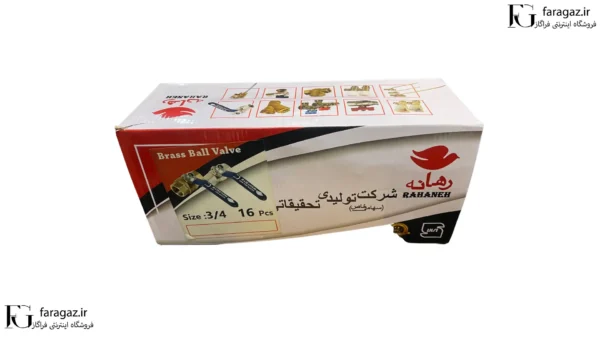 قیمت شیر غیر گازی 3/4 رهانه