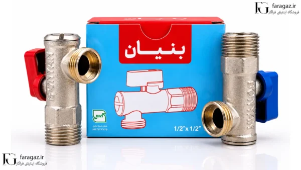 شیر پیسوار 1/2