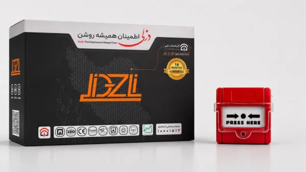 نمایندگی شستی اعلام حریق دزلی