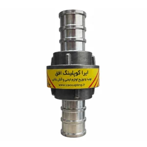 کوپلینگ افق